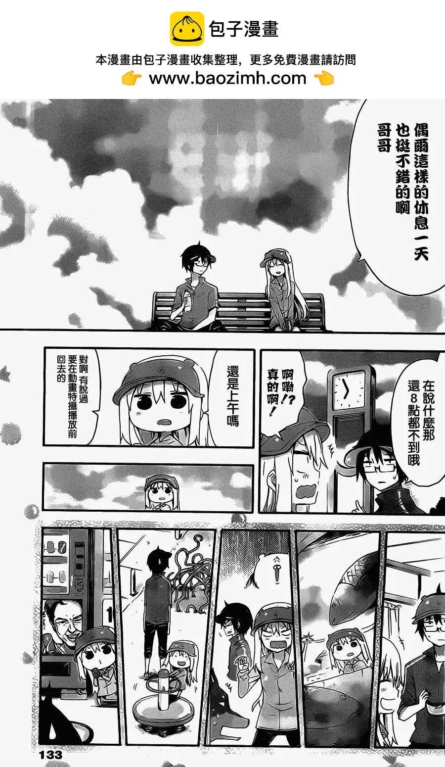 8.jpg