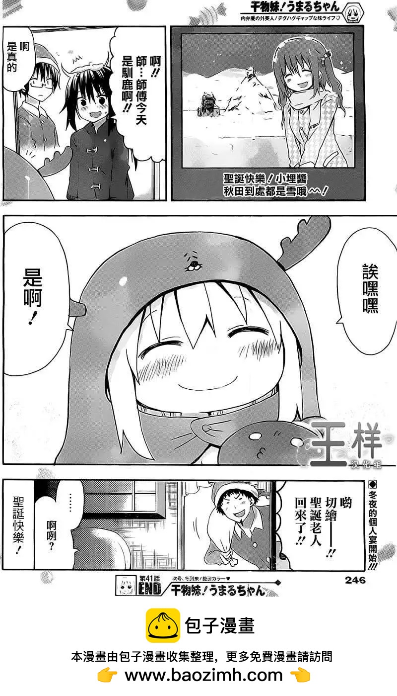 9.jpg
