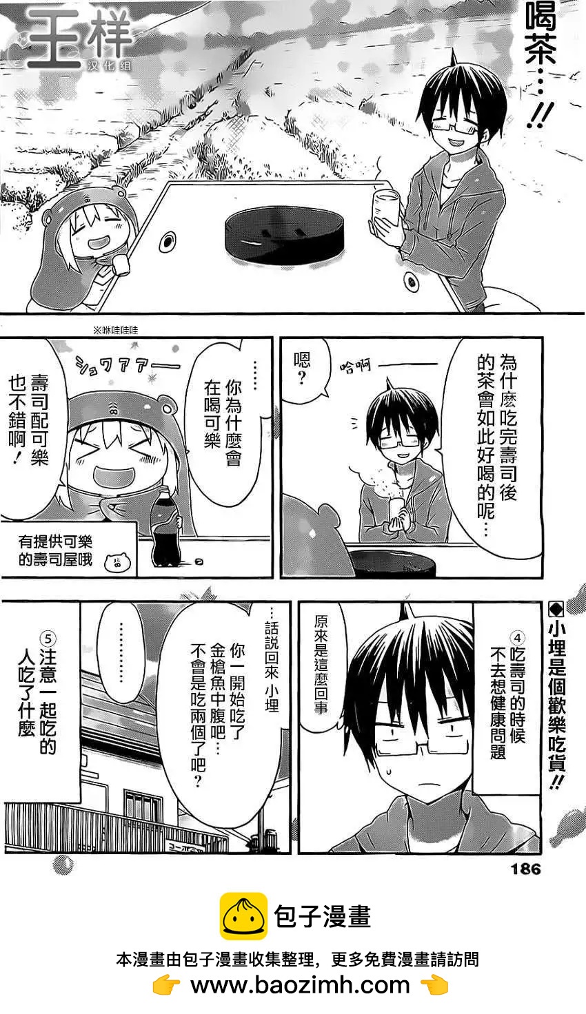9.jpg