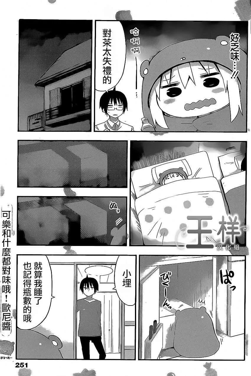 9.jpg