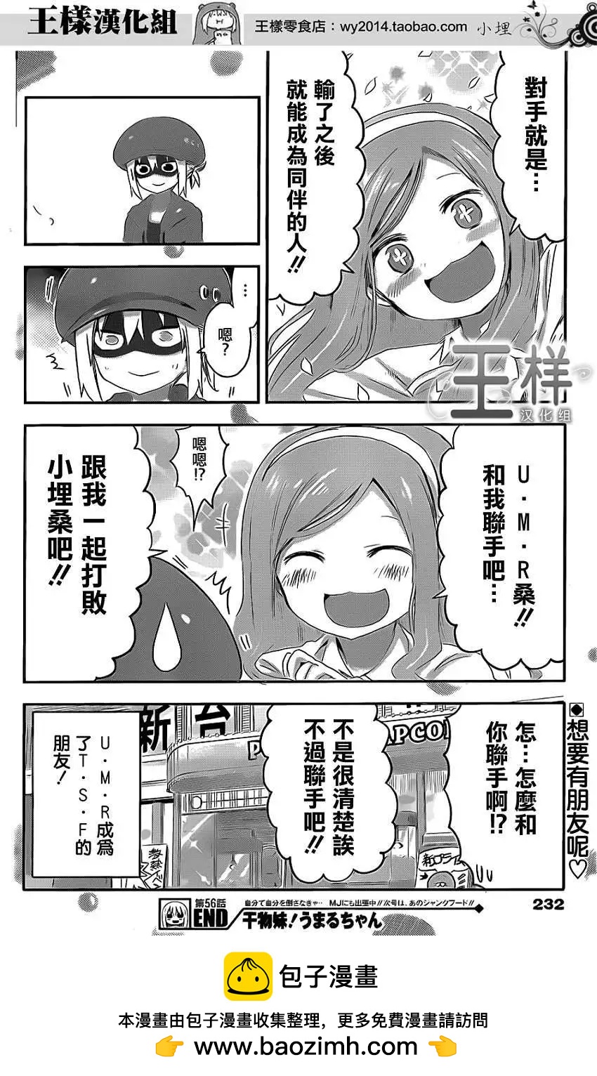 8.jpg