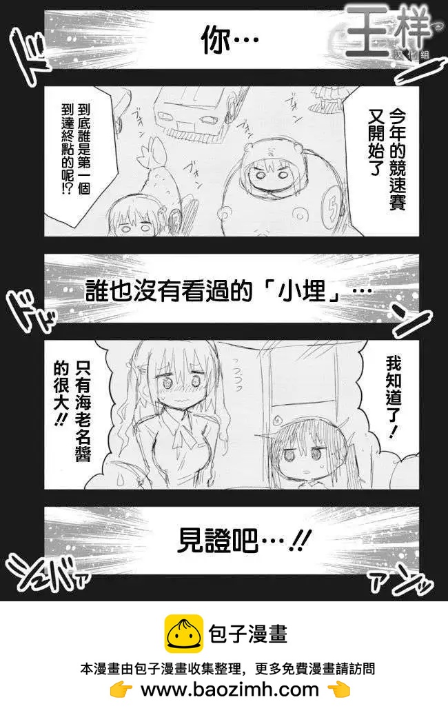 10.jpg