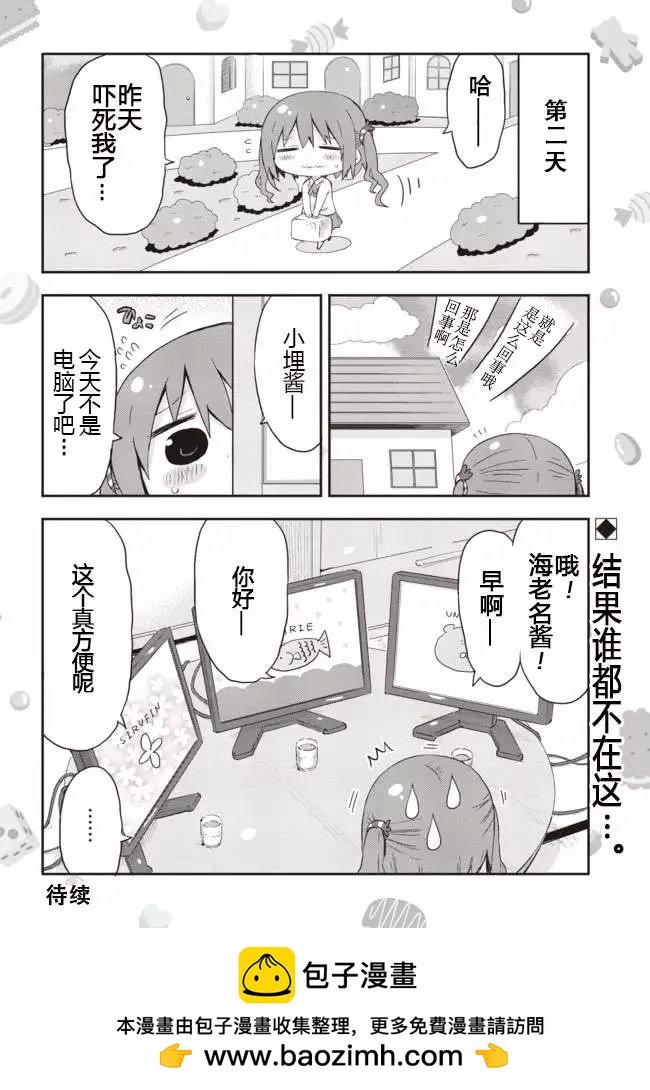 6.jpg