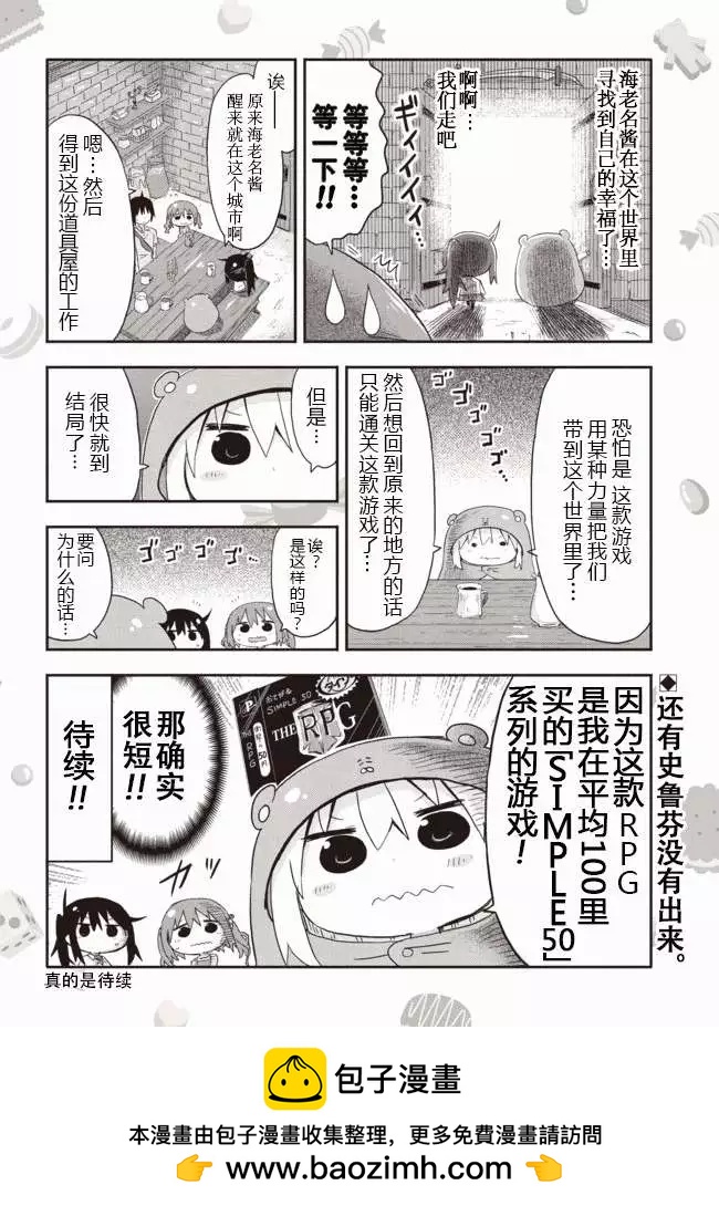 6.jpg