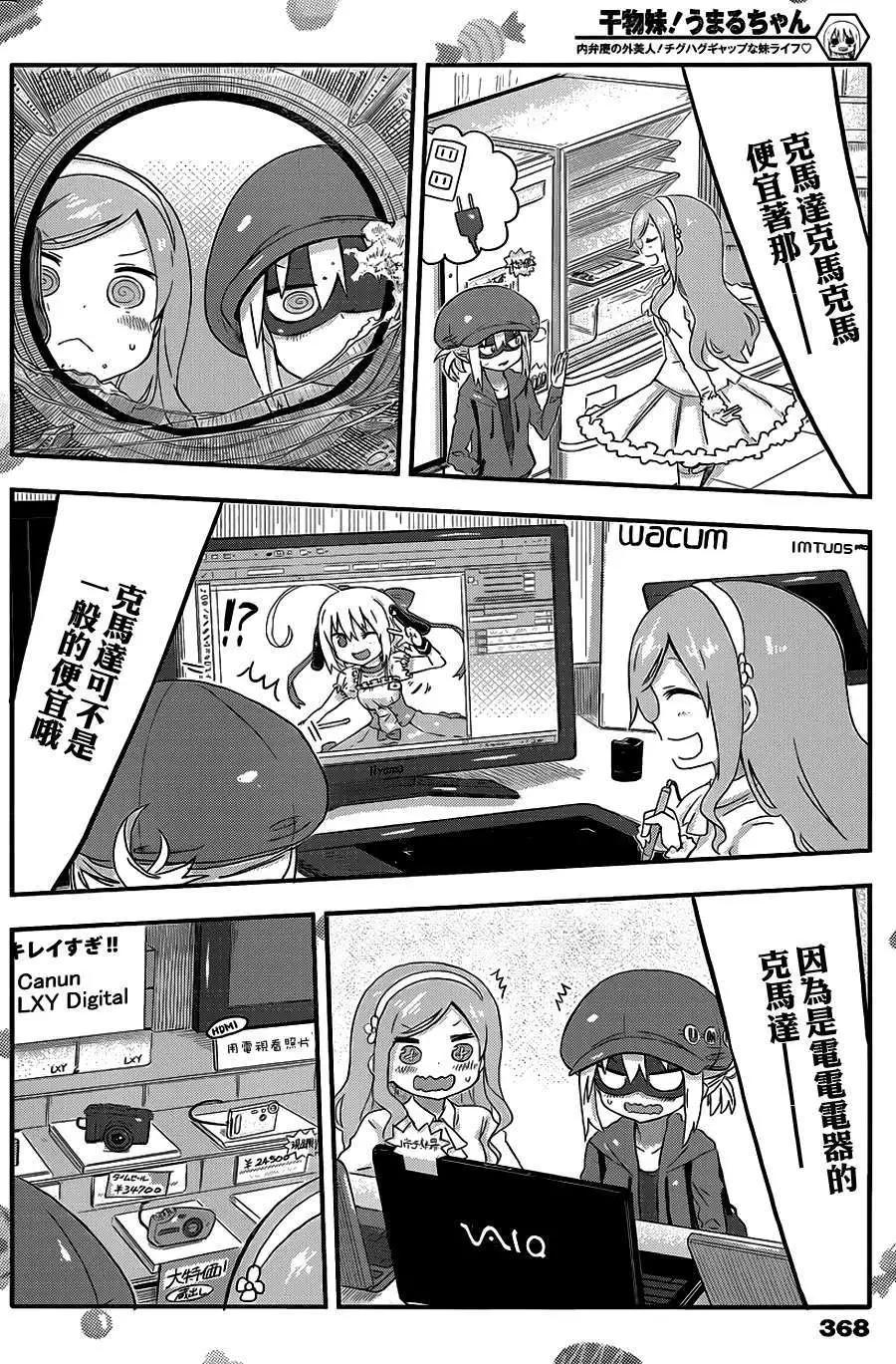 4.jpg
