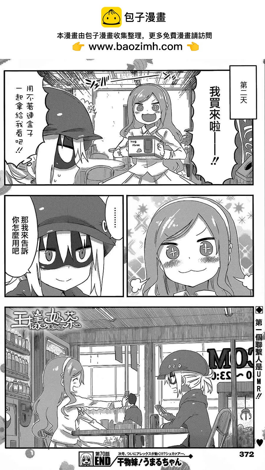 8.jpg