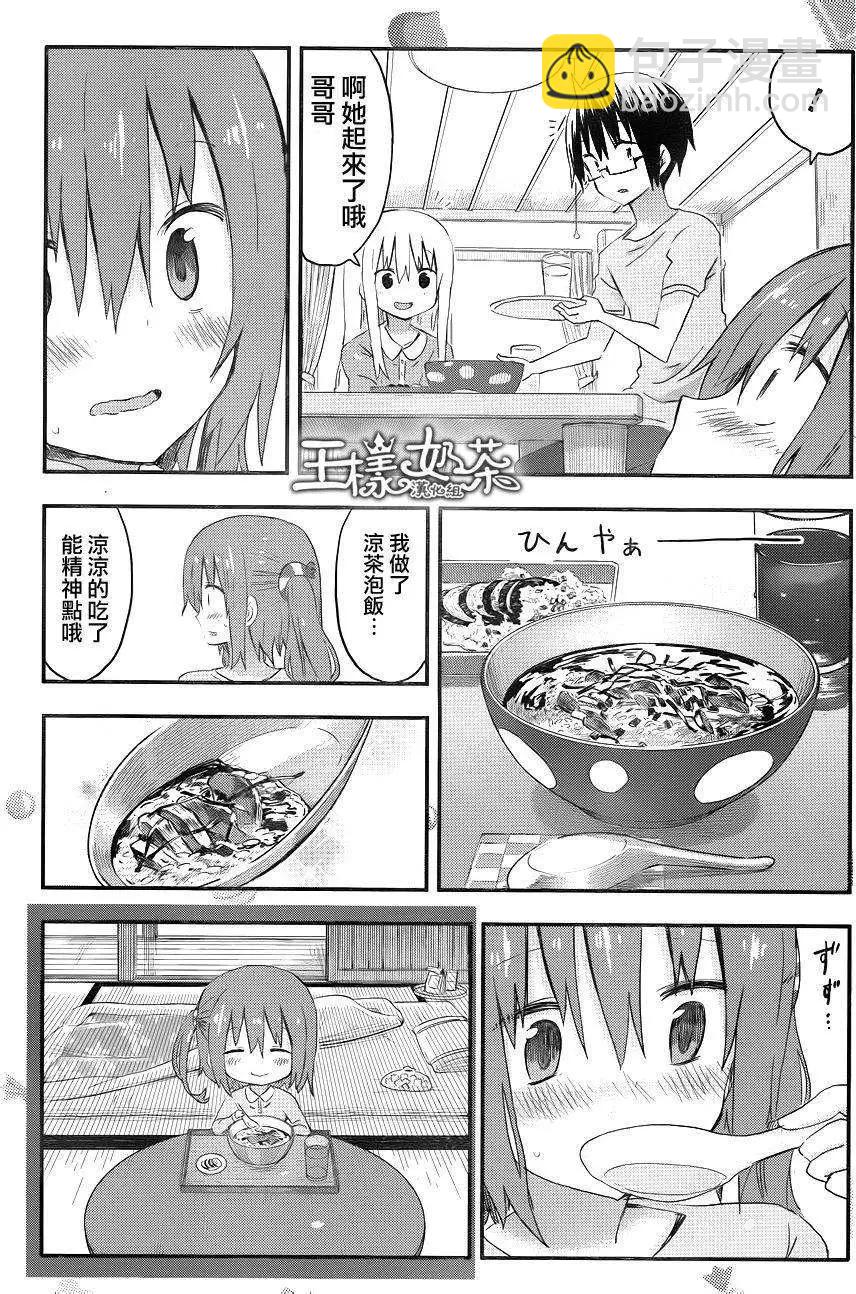 6.jpg