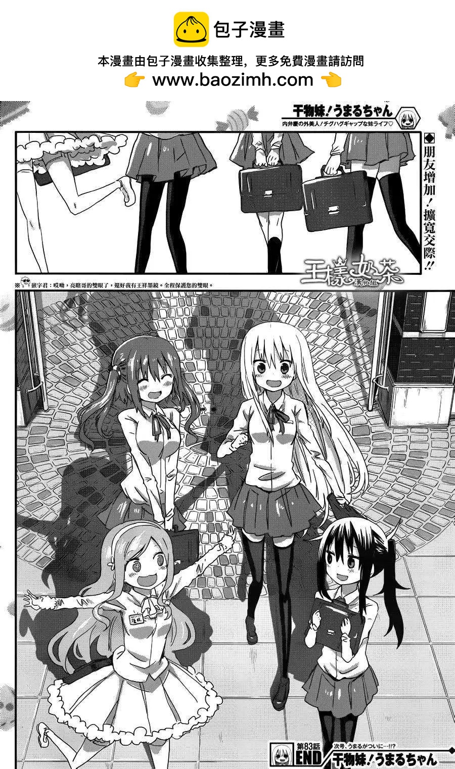 8.jpg