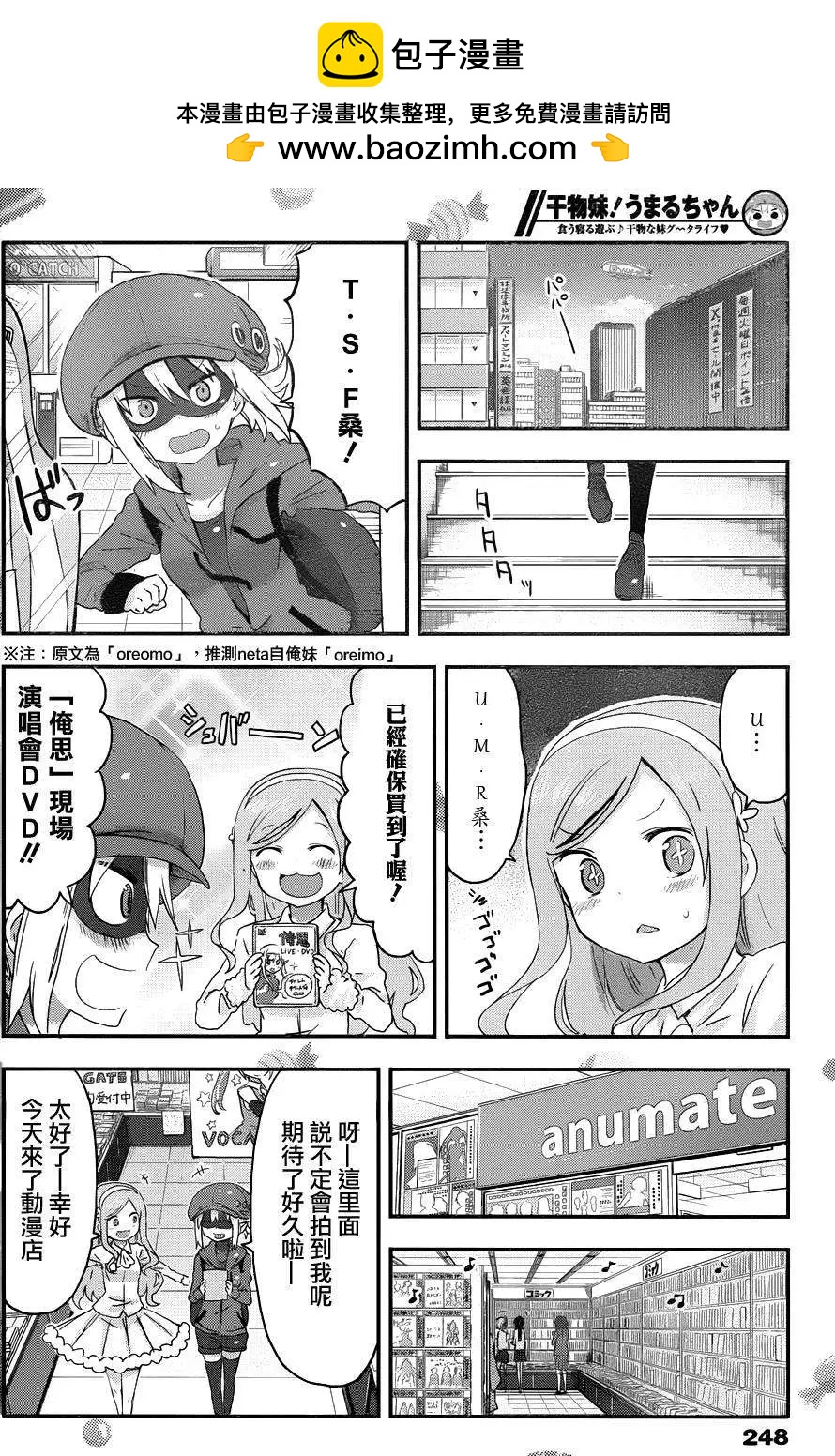 2.jpg