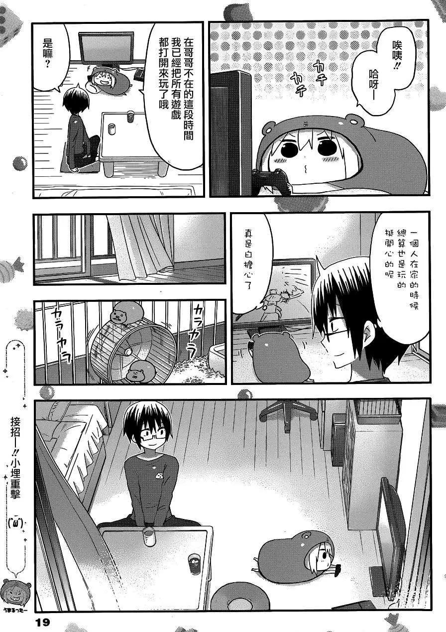 9.jpg