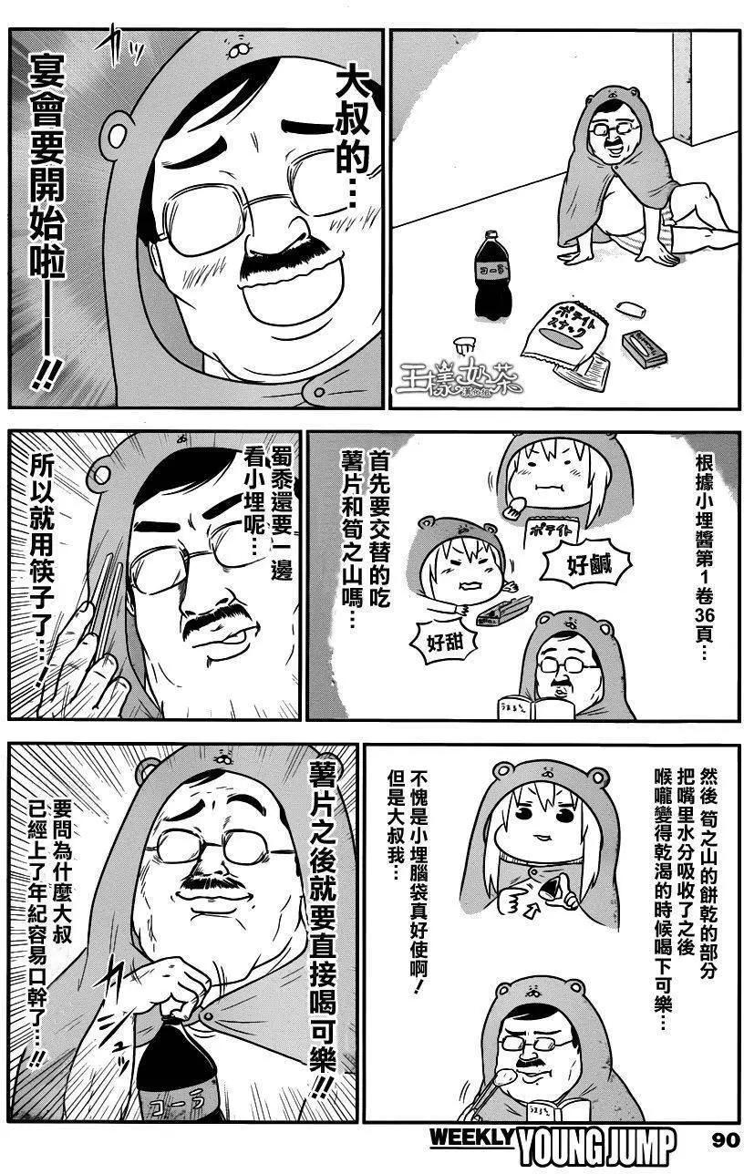 12.jpg