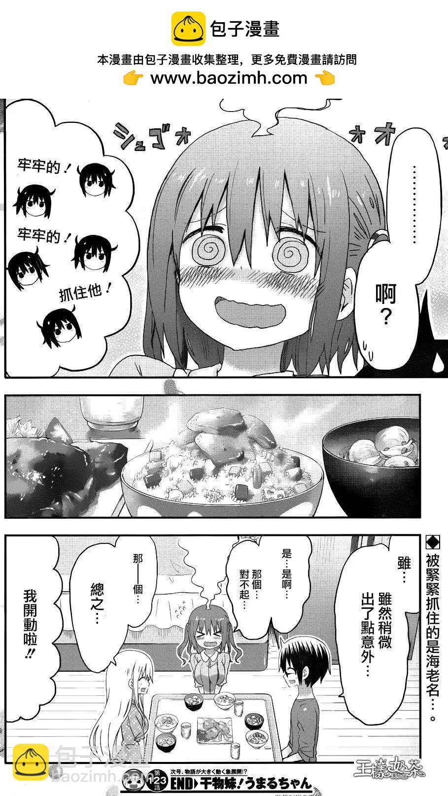 8.jpg