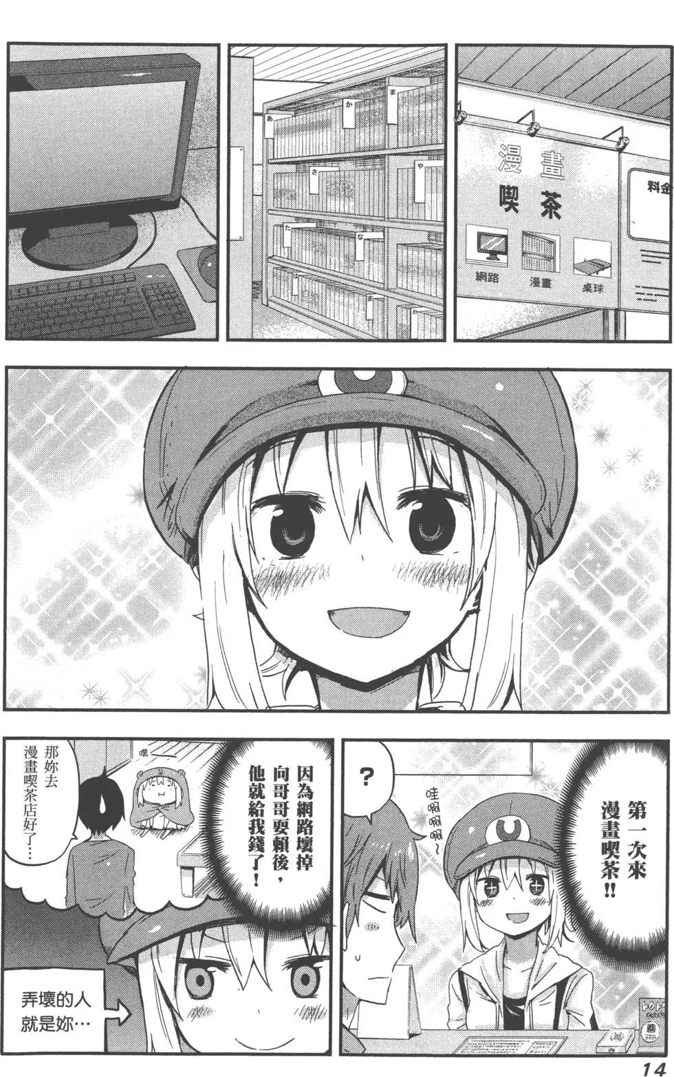 18.jpg