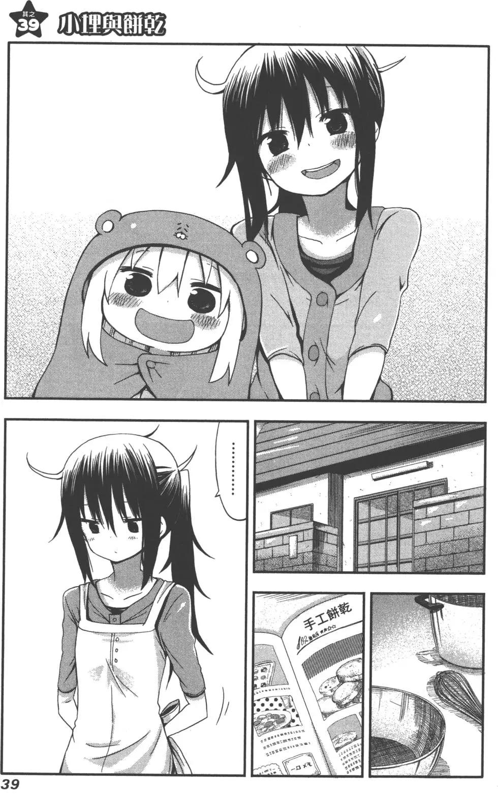 43.jpg