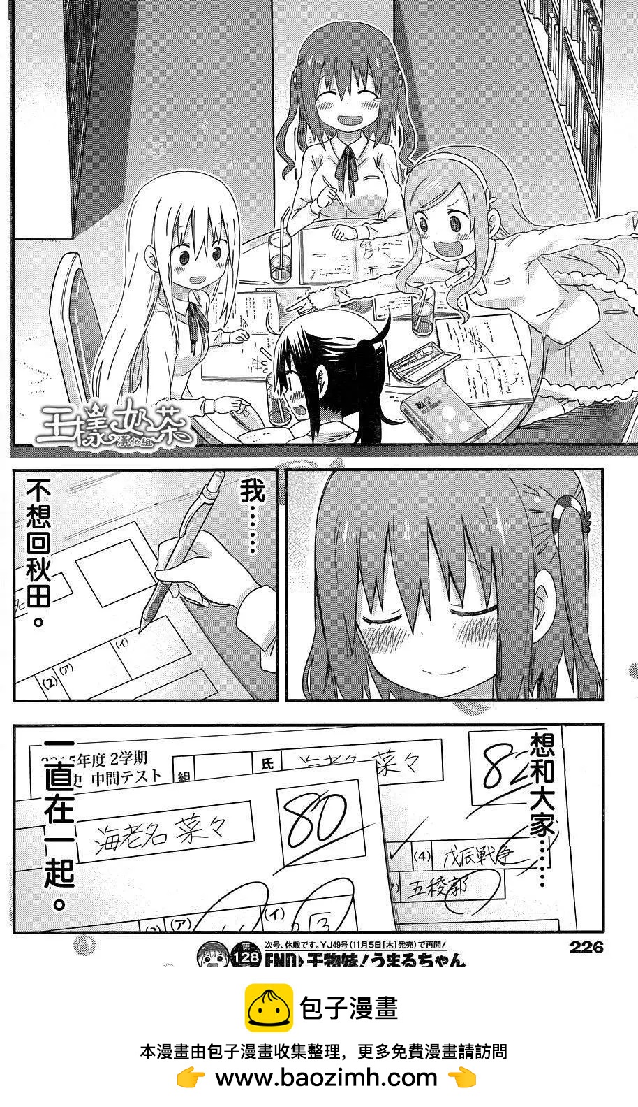 8.jpg