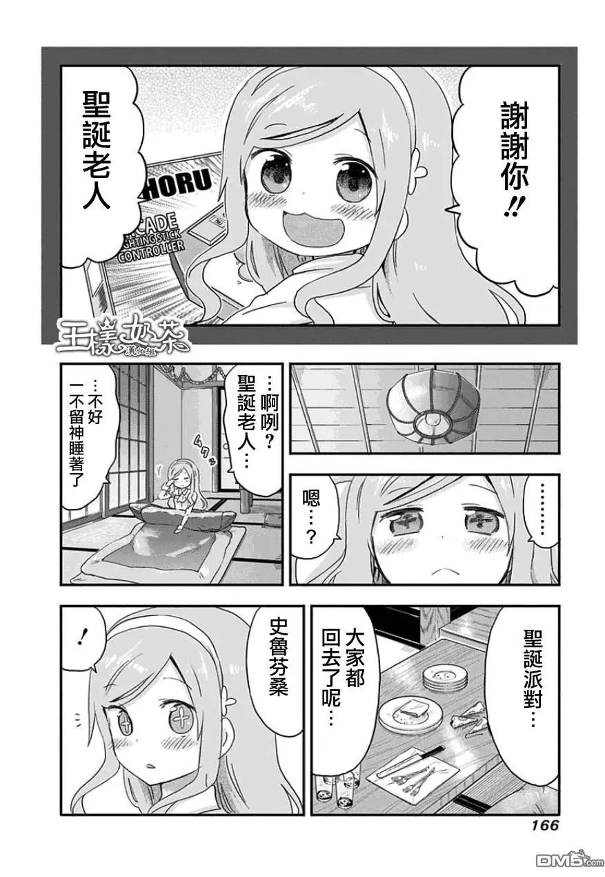 6.jpg