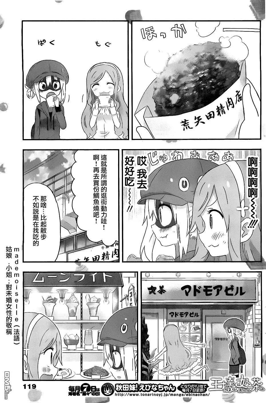 3.jpg