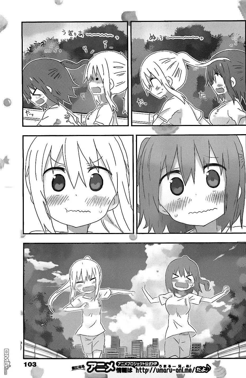 7.jpg