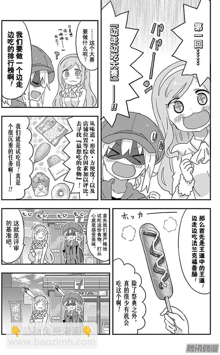 4.jpg