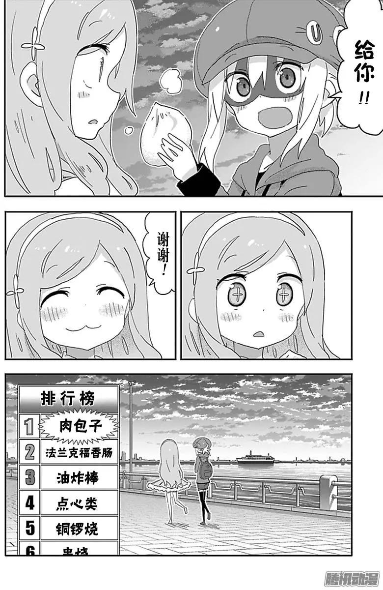8.jpg