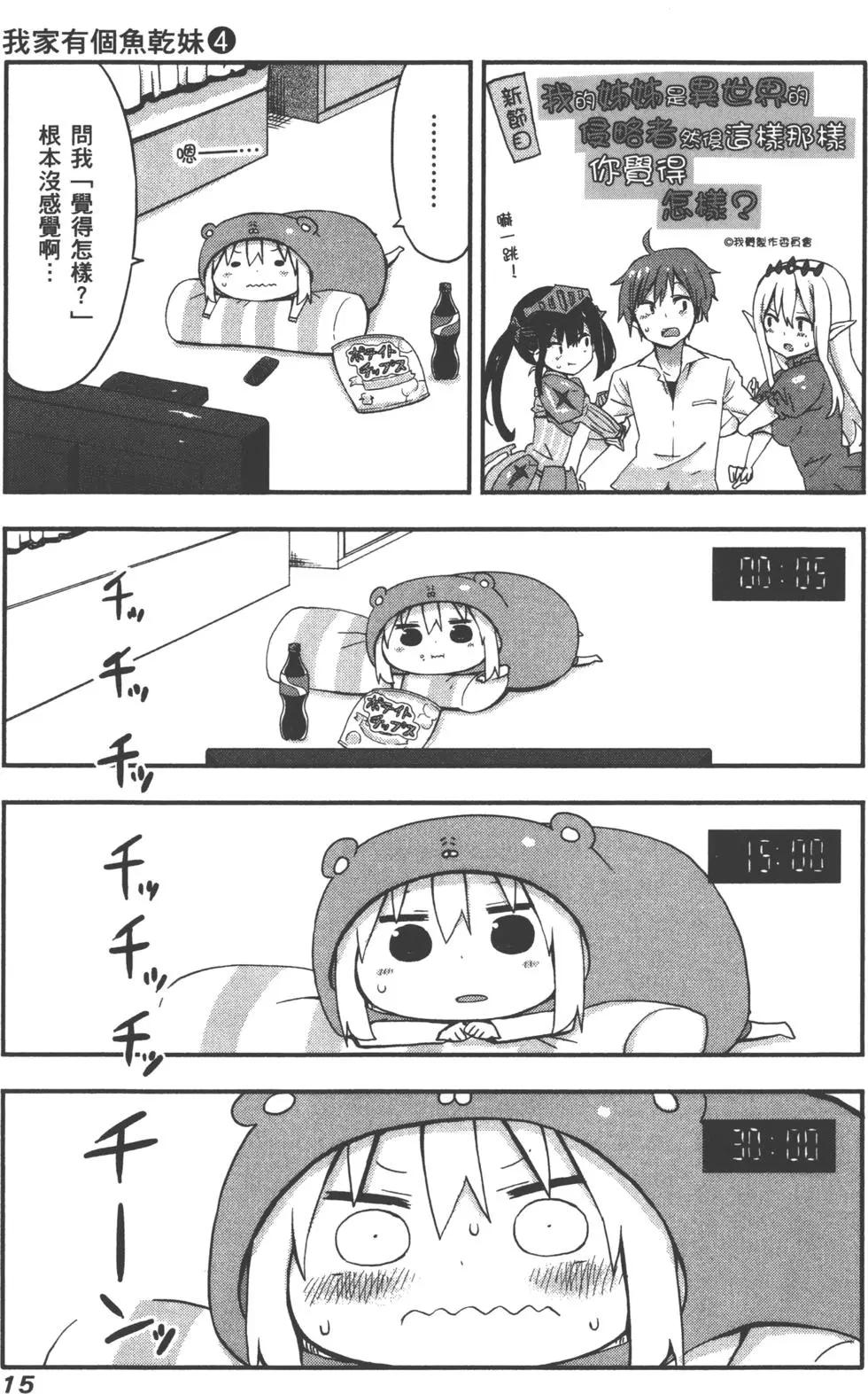 18.jpg