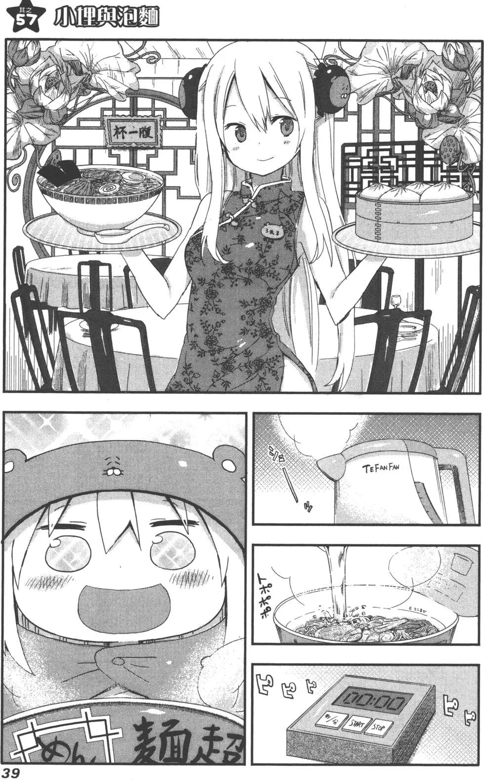 42.jpg