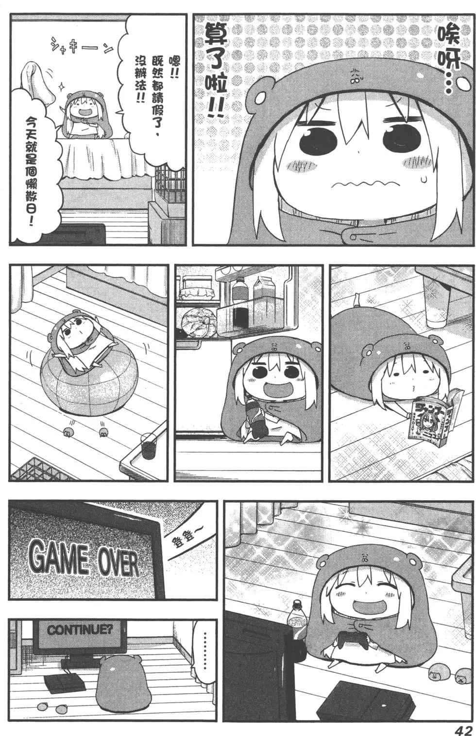 45.jpg