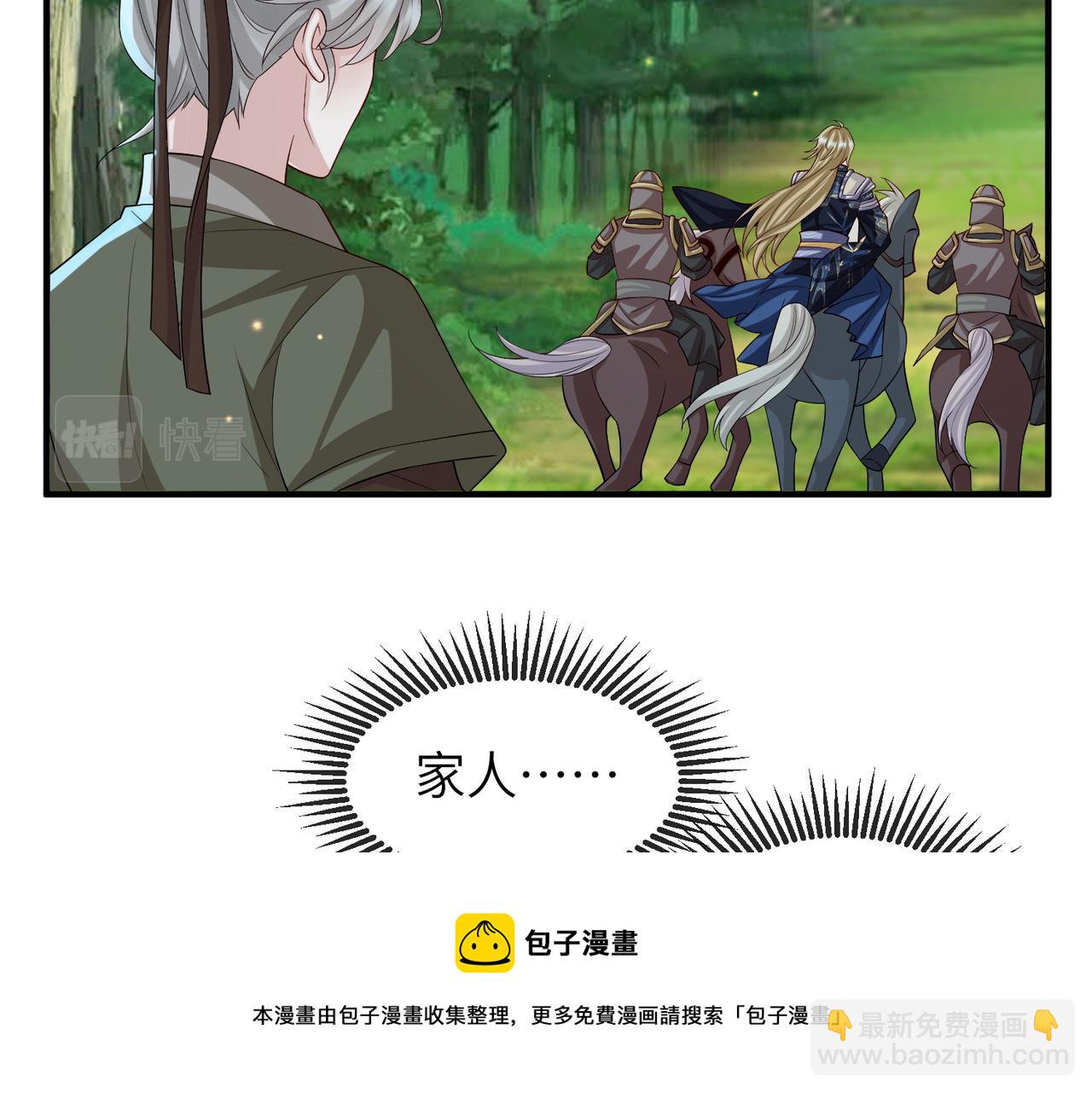 50.jpg