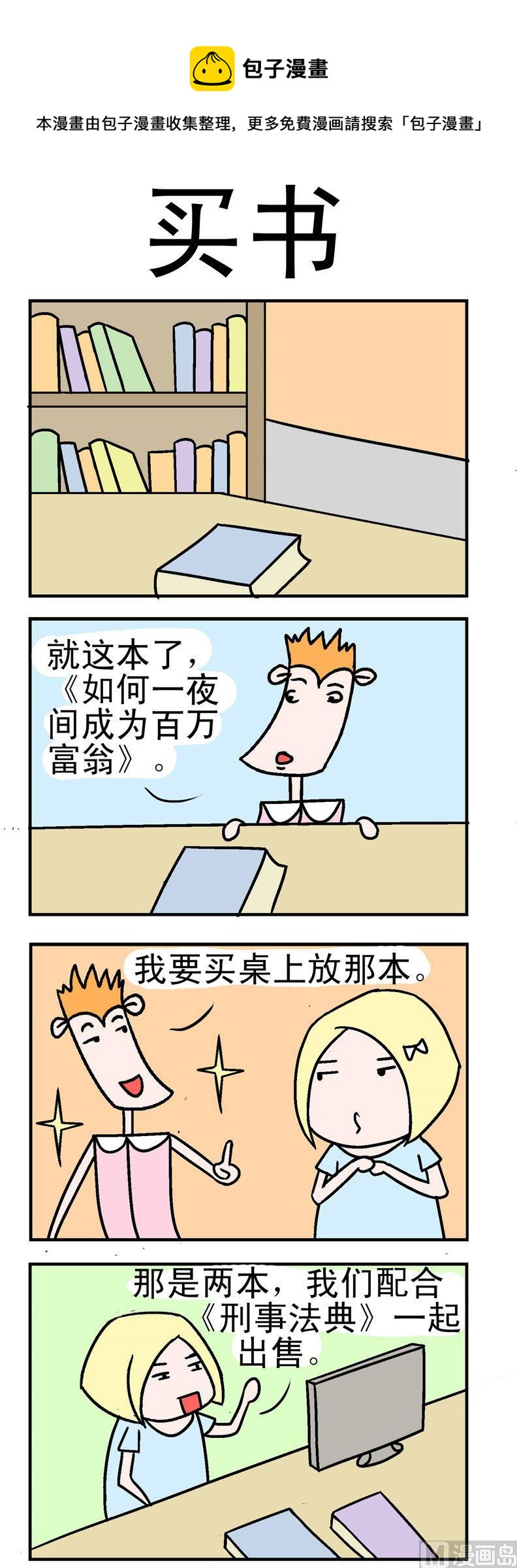 1.jpg