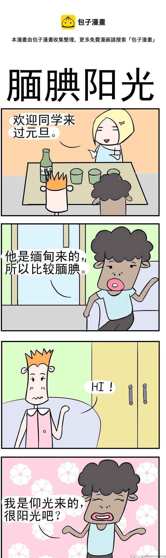1.jpg