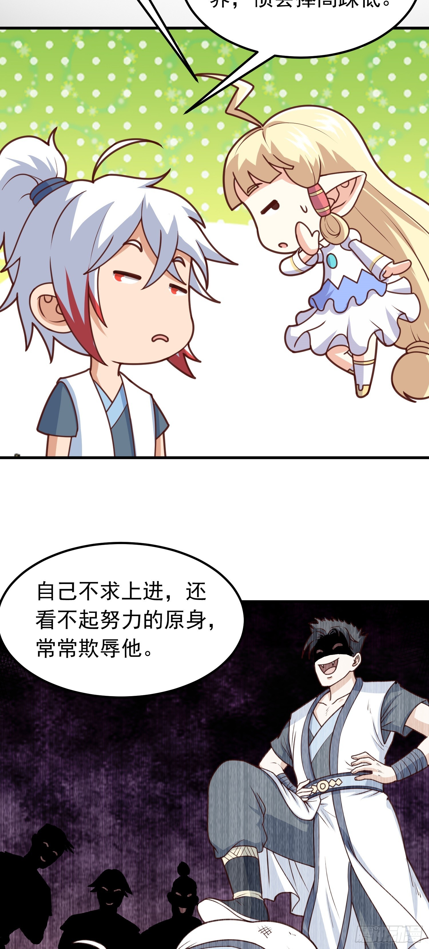 7.jpg