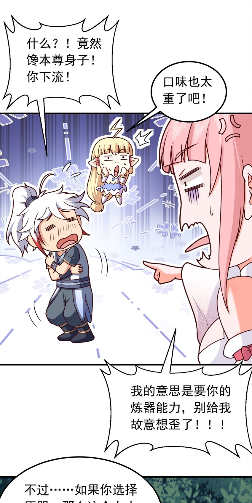 3.jpg