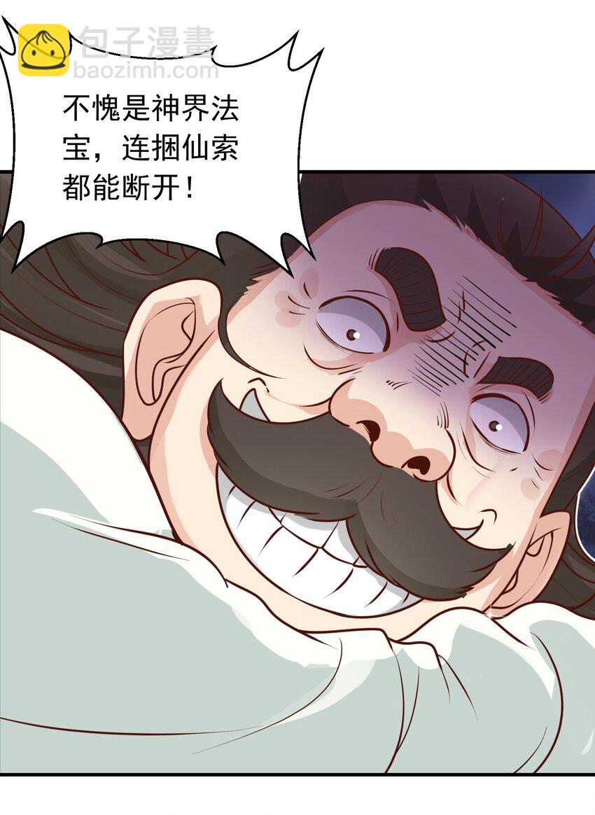 36.jpg