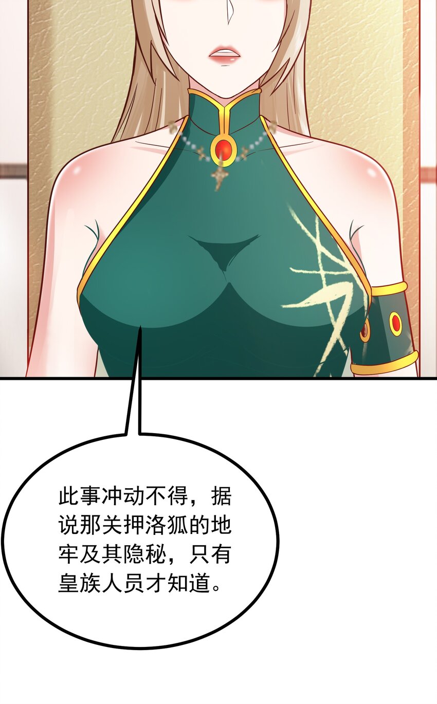 32.jpg