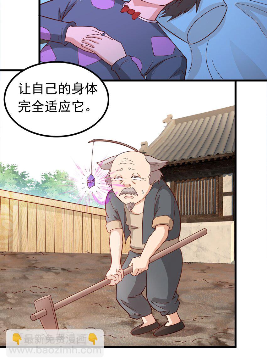 15.jpg