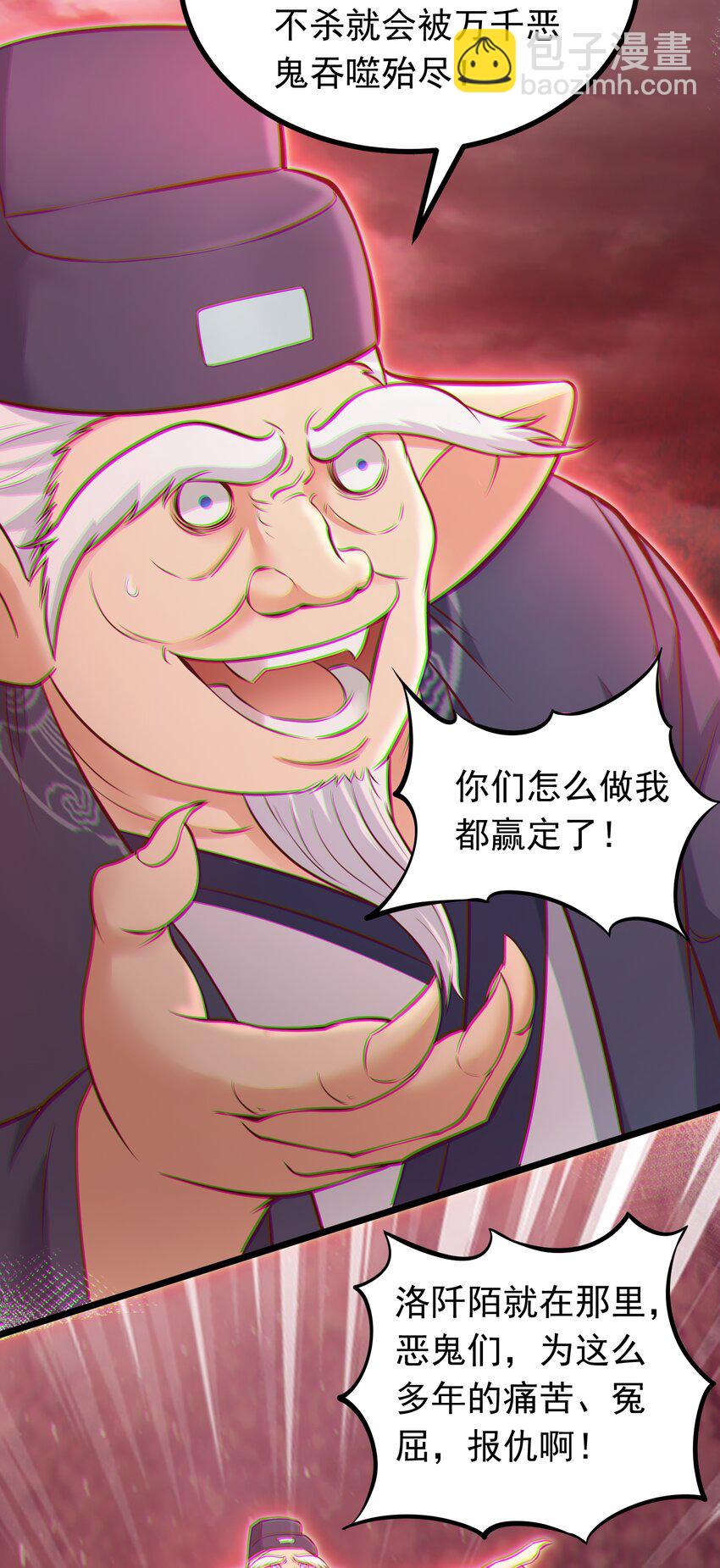 36.jpg