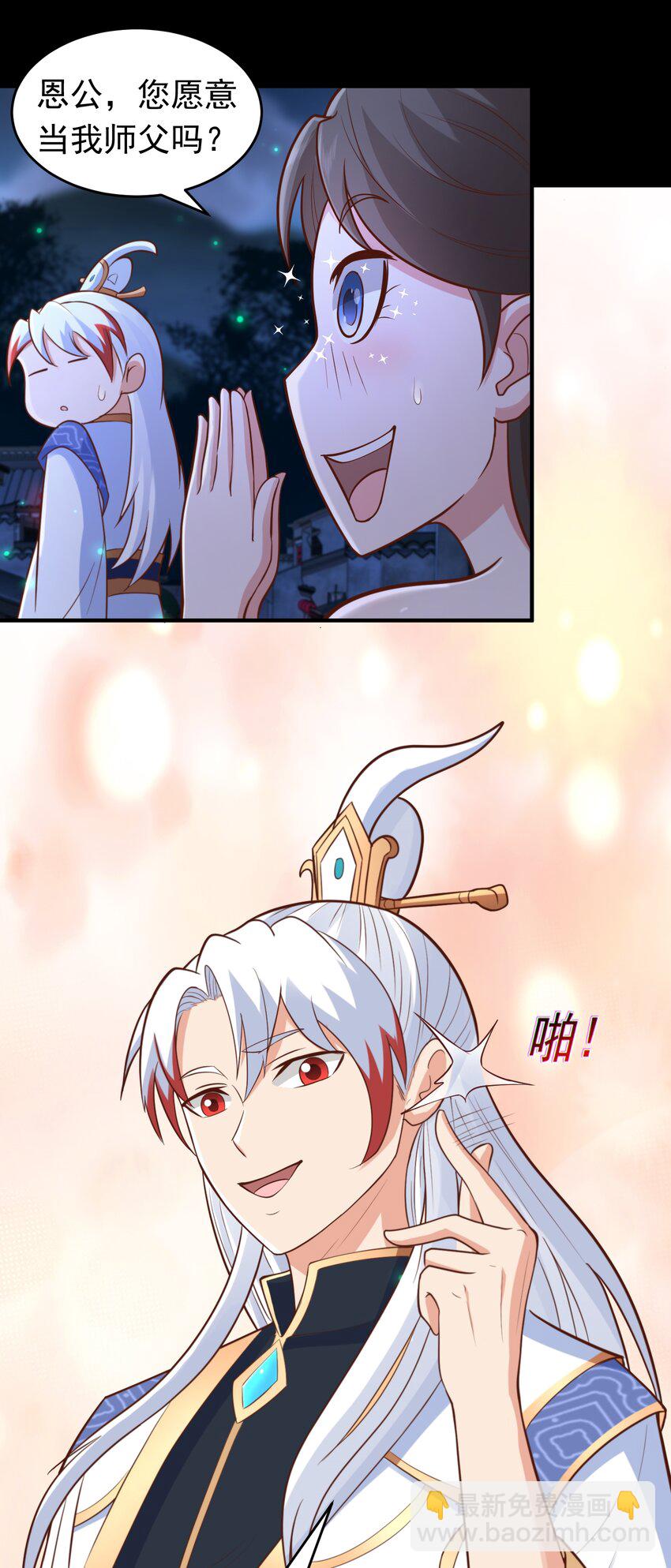 38.jpg