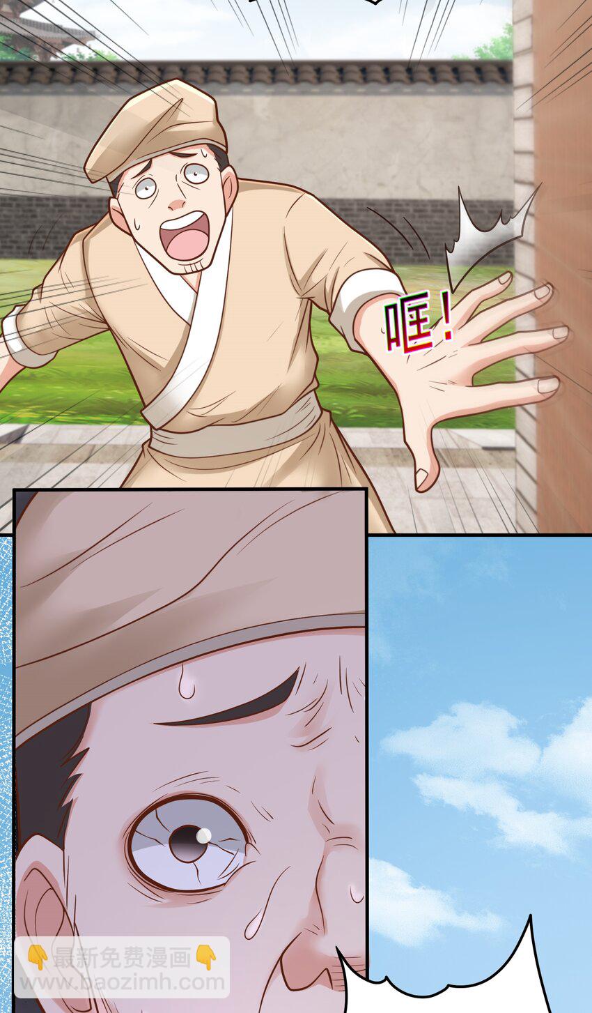 28.jpg