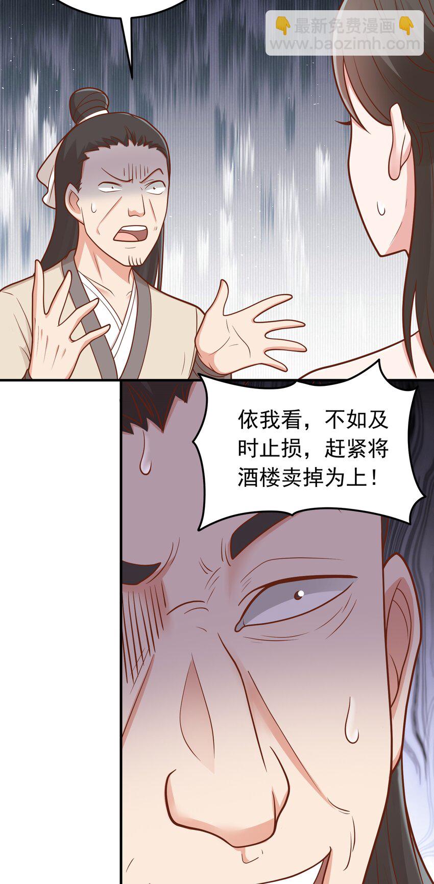 15.jpg