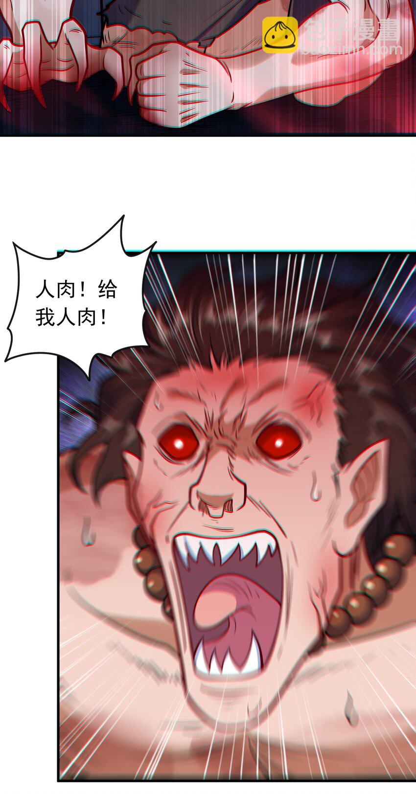 23.jpg
