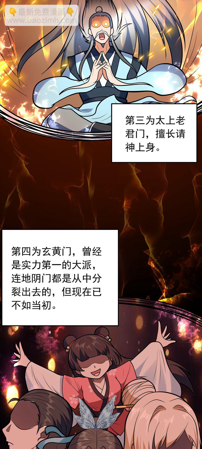 24.jpg