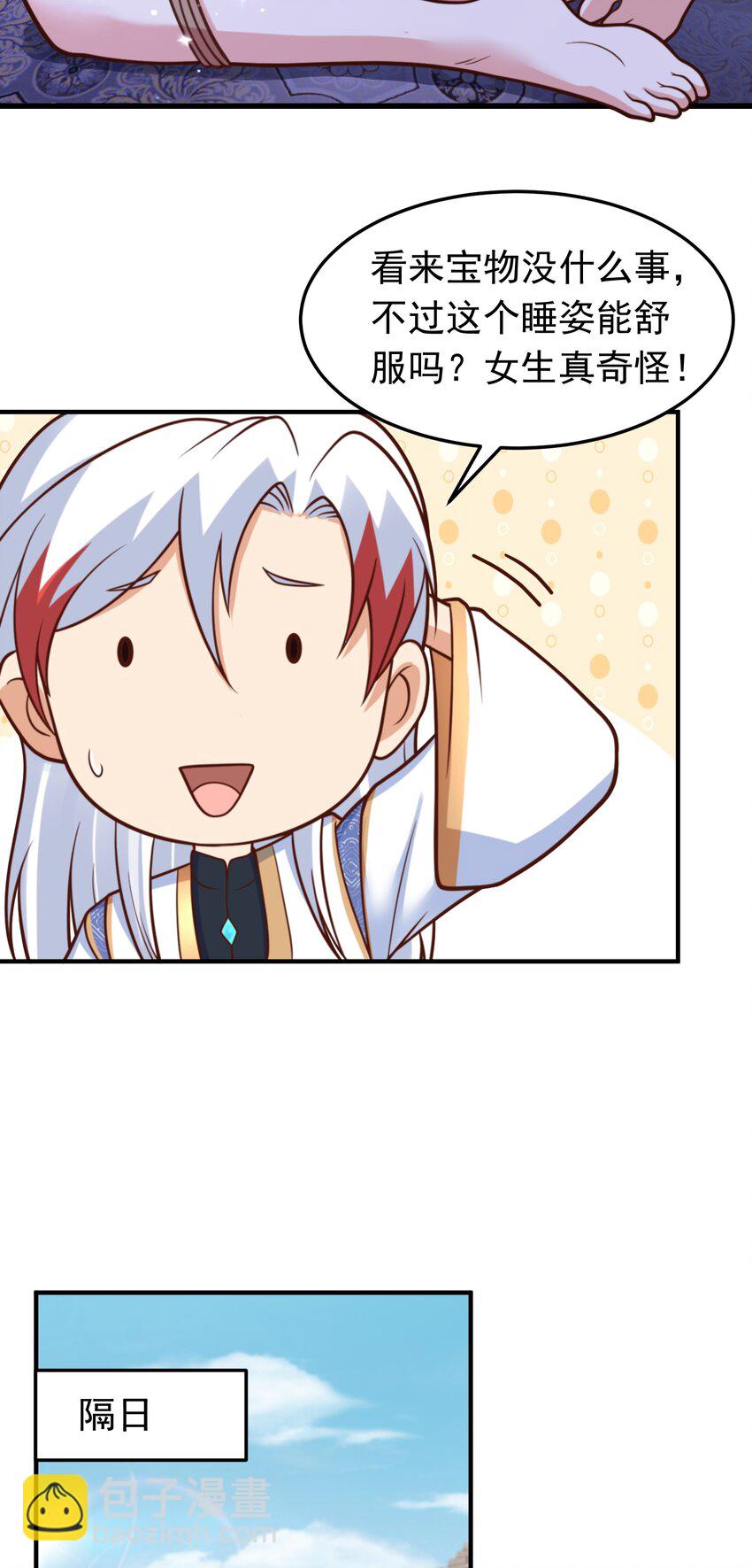 6.jpg