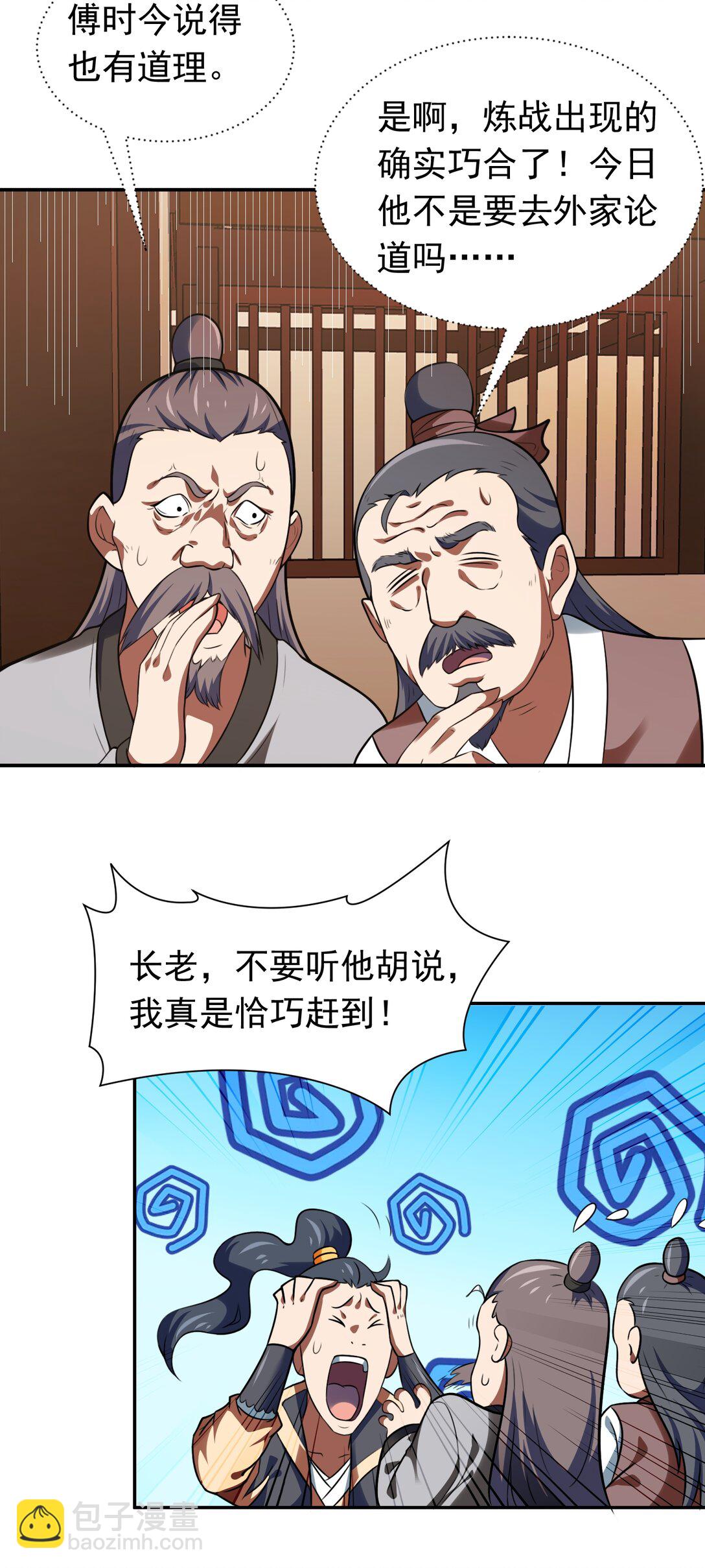 25.jpg