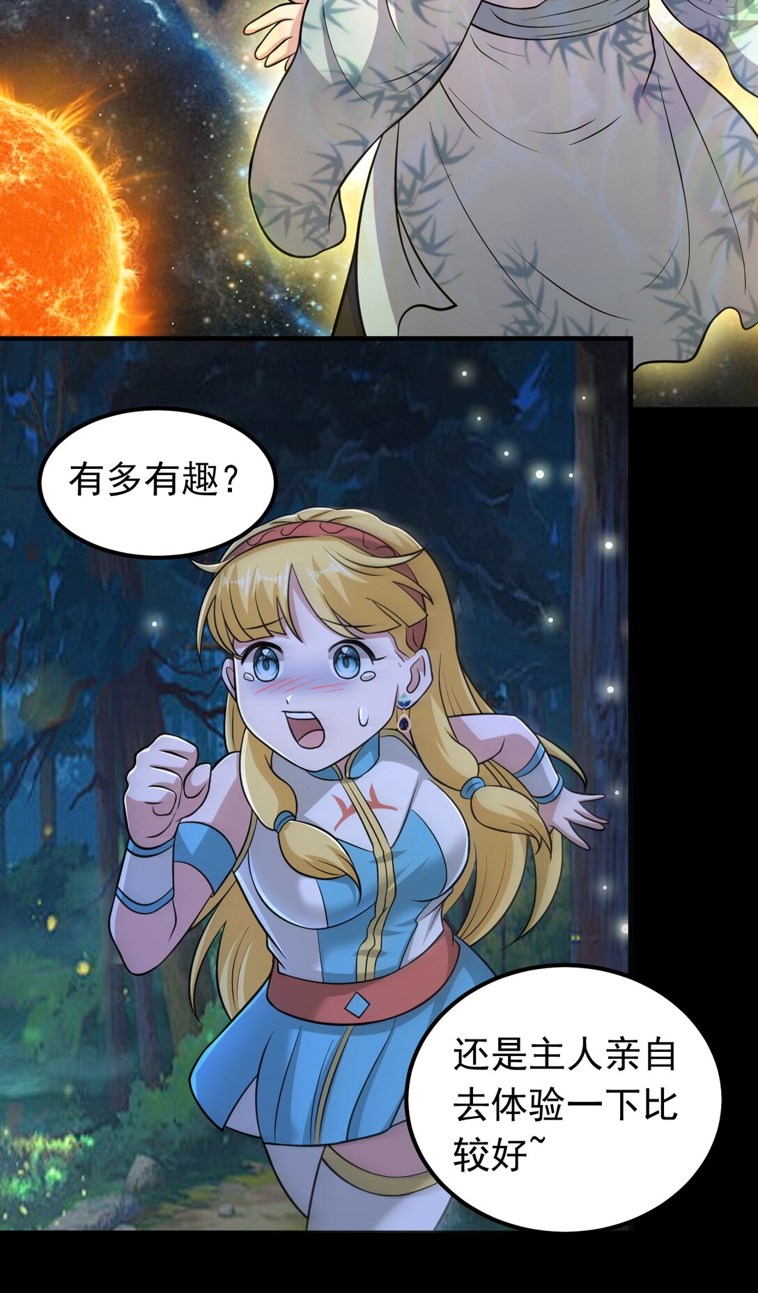 32.jpg