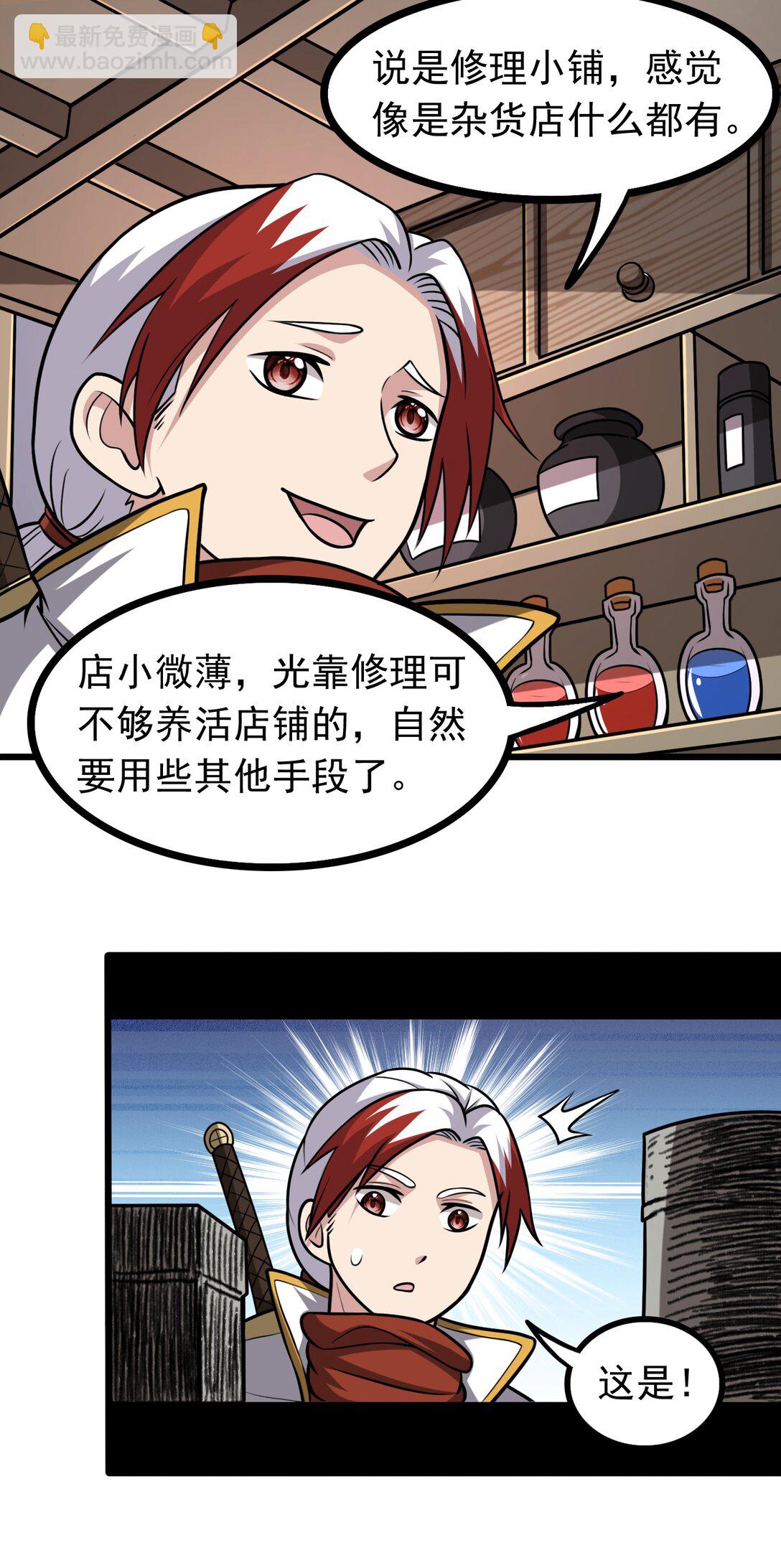 36.jpg