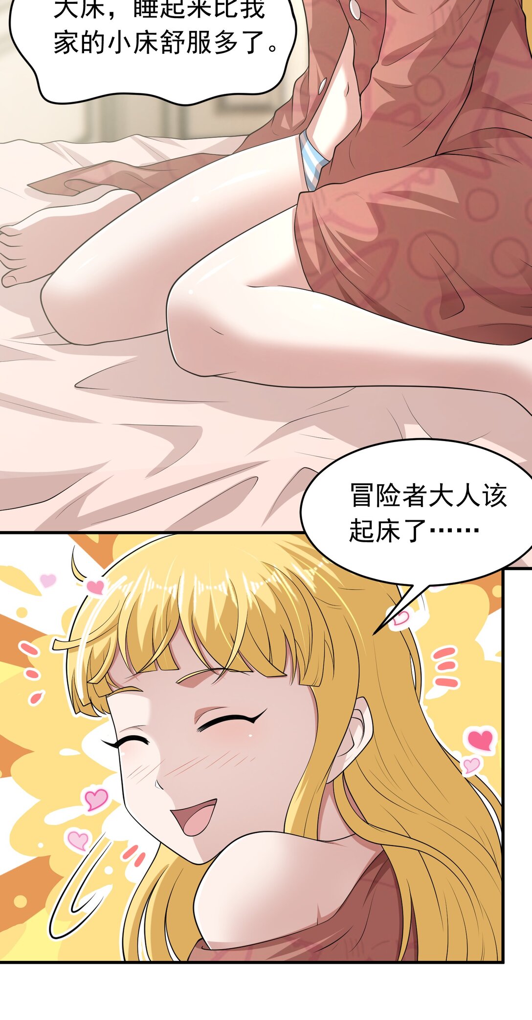 31.jpg