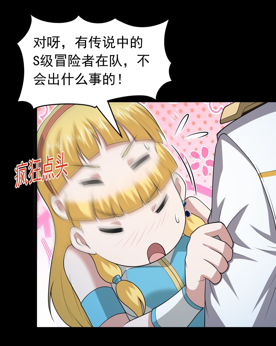 20.jpg
