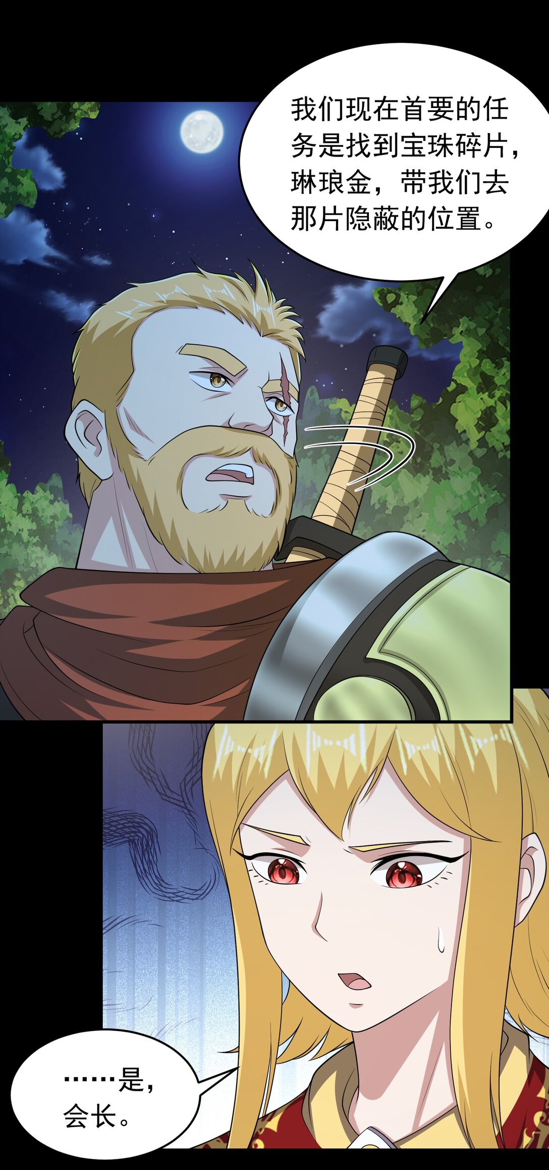 24.jpg