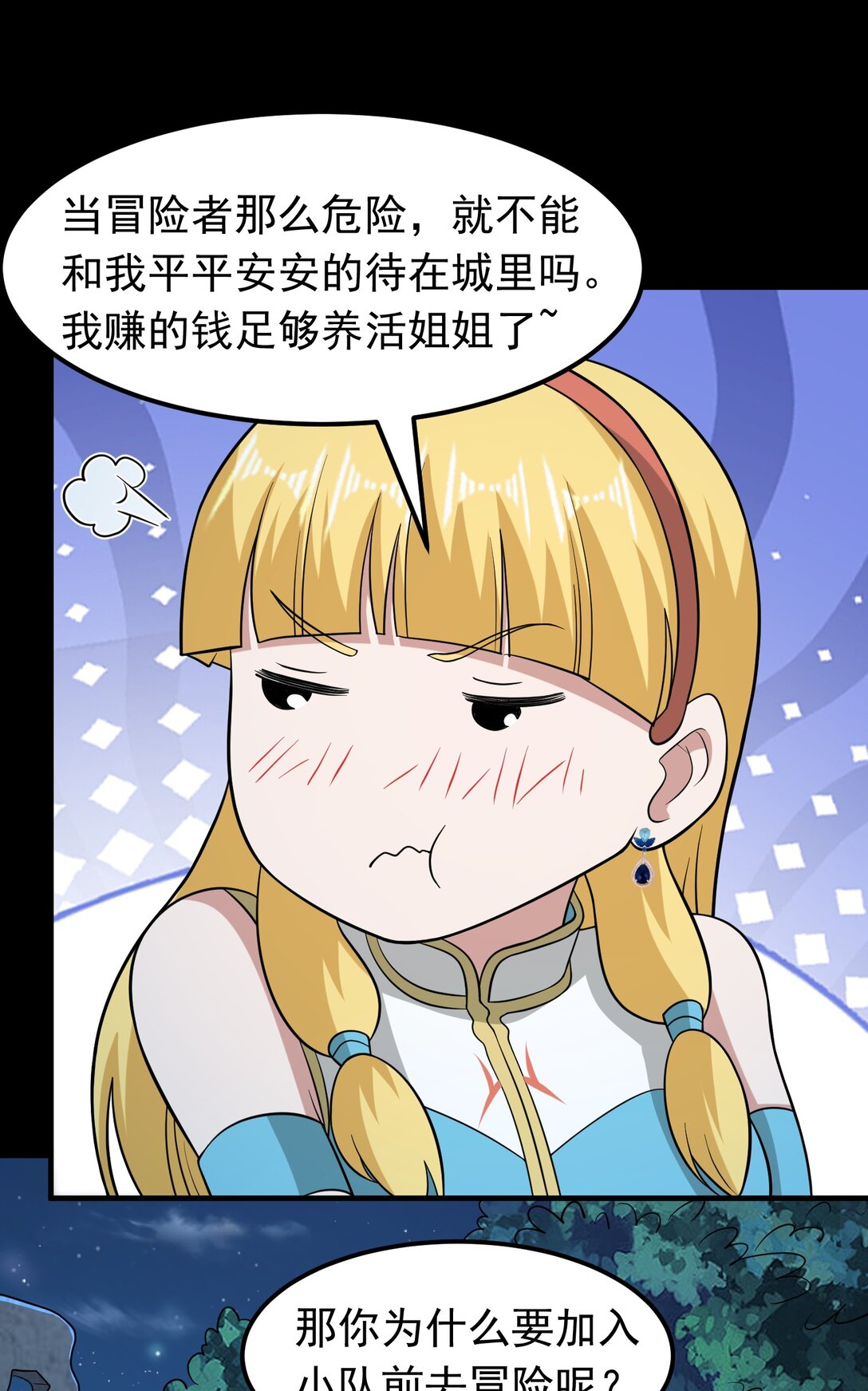 33.jpg