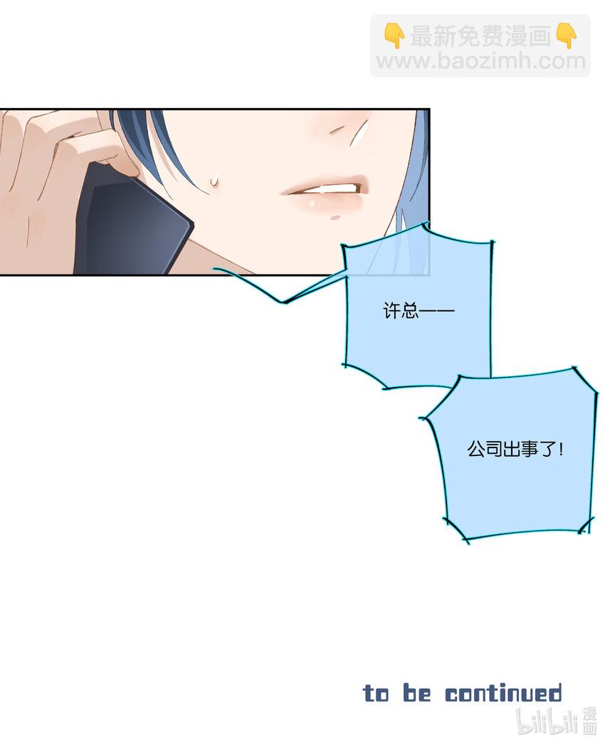 29.jpg
